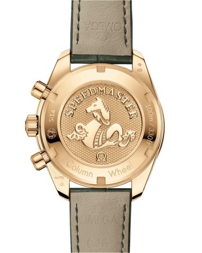 Omega Speedmaster 38 38 mm, gult guld på läderarmband 324.68.38.50.02.004 - Bild 2